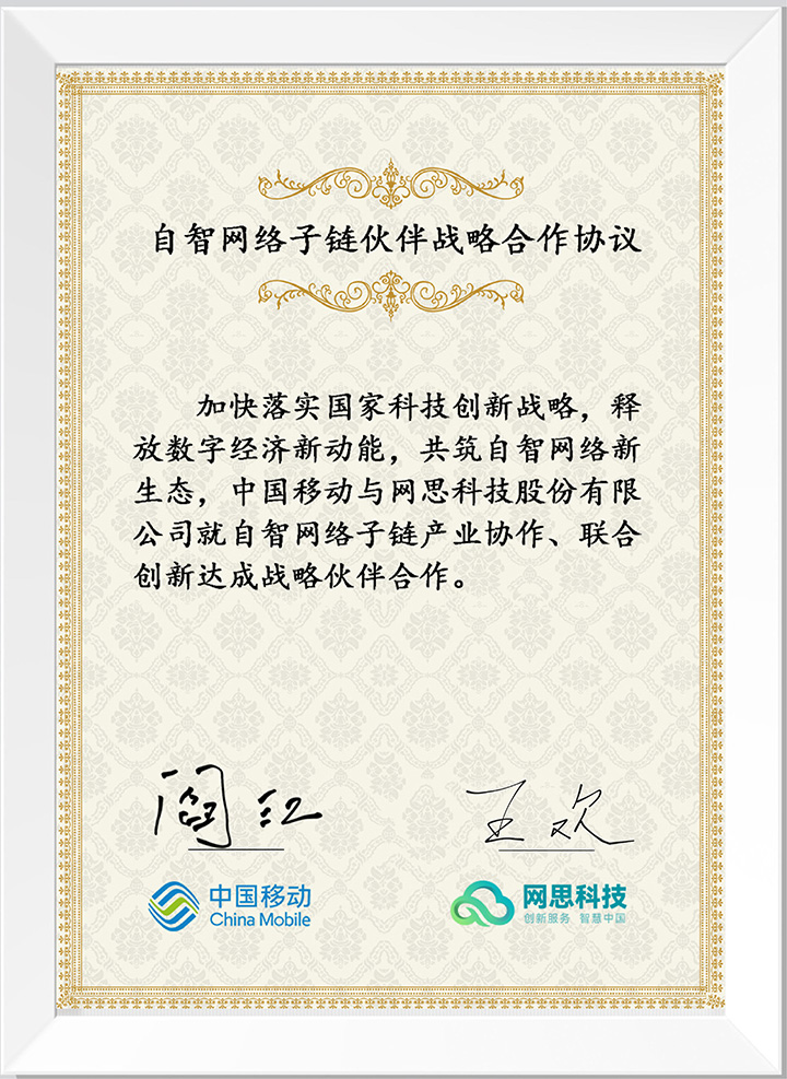ky电子官方网站-ky（中国）
_正式签约_00(3).jpg